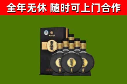 栖霞区烟酒回收习酒1988.jpg