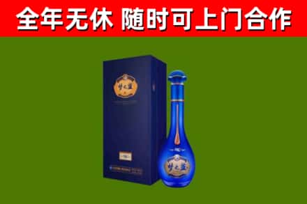 栖霞区回收梦之蓝M6